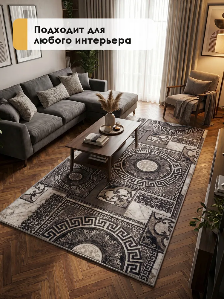 Ковролин Принт p1559/a1p/100